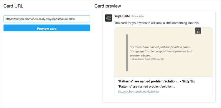 Validated with Twitter Card Validator